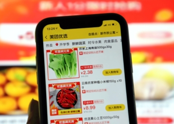 The Demise of China’s Hottest Online Shopping Craze