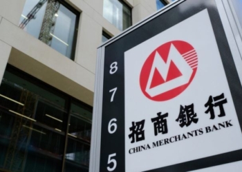 China Merchants Bank Arm Wins Crypto Licence in Hong Kong