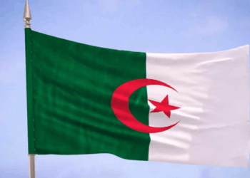 Algeria Enacts Sweeping Ban on Crypto Use, Exchange, and Mining