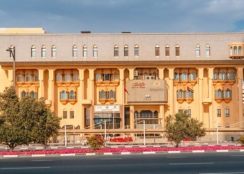 Ripple Custody to Support Dubai Land Department’s Tokenized Real Estate Initiative