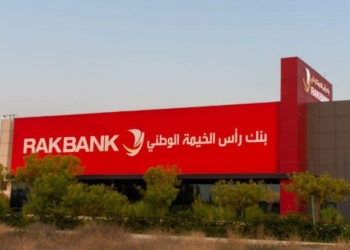 Rakbank Partners Bitpanda to Launch Crypto Brokerage Service for Retail Customers in the UAE