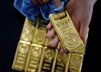 $311B Worth of Pillow Gold: Türkiye Household Gold Hoard Dwarfs Central Bank Reserves