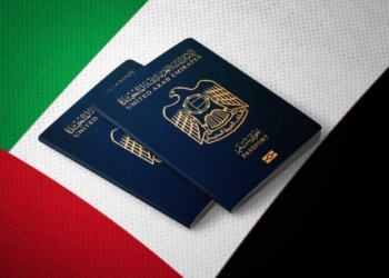 UAE Authorities Debunk Golden Visa Program for Digital Asset Investors