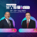 Malaysian Government Ministries Champion Web3 via Support for Inaugural Malaysia Blockchain Week