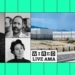 Submit Your Questions: The Great Data Center Backlash