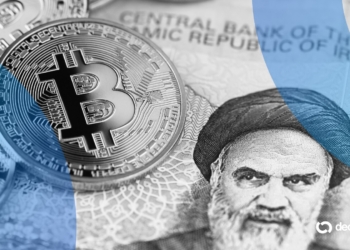 US Seeks Forfeiture of $61 Million in Crypto Linked to Alleged Iranian Oil Scheme
