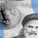 US Seeks Forfeiture of $61 Million in Crypto Linked to Alleged Iranian Oil Scheme