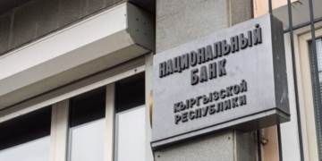 Kyrgyzstan Central Bank Taps Certik for CBDC Oversight