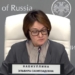 Russia Launches Digital Ruble Nationwide With 87K New Accounts
