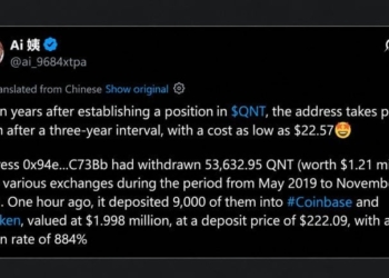 Quant Price Hit $373 This Week Then a 2019 Whale Cashed out $2 Million