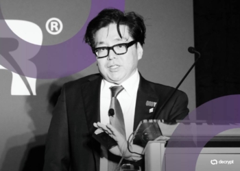 Tom Lee’s Bitmine Adds $70 Million in Ethereum, Holdings Reach 5.93 Million ETH