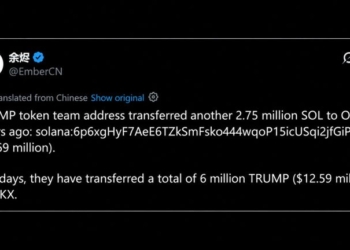 Trump Memecoin Team Sends 8.4M TRUMP to OKX as Bitcoin Price Nears $85K
