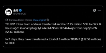 Trump Memecoin Team Sends 8.4M TRUMP to OKX as Bitcoin Price Nears $85K