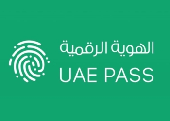 UAE Taps Avalanche to Secure Digital Identity for 12.5M People