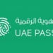 UAE Taps Avalanche to Secure Digital Identity for 12.5M People